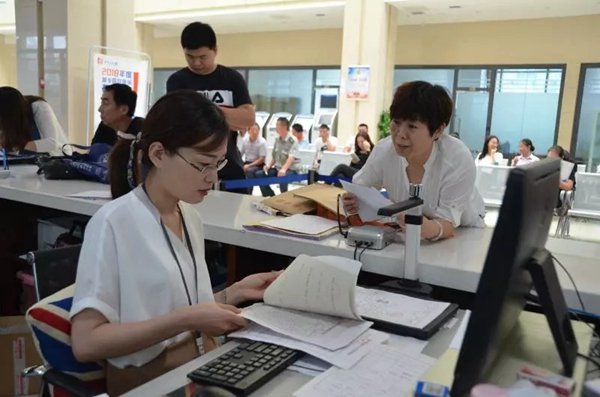 人社局是什么？