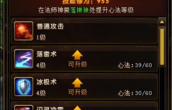 买号交易平台哪个最好？靠谱的。