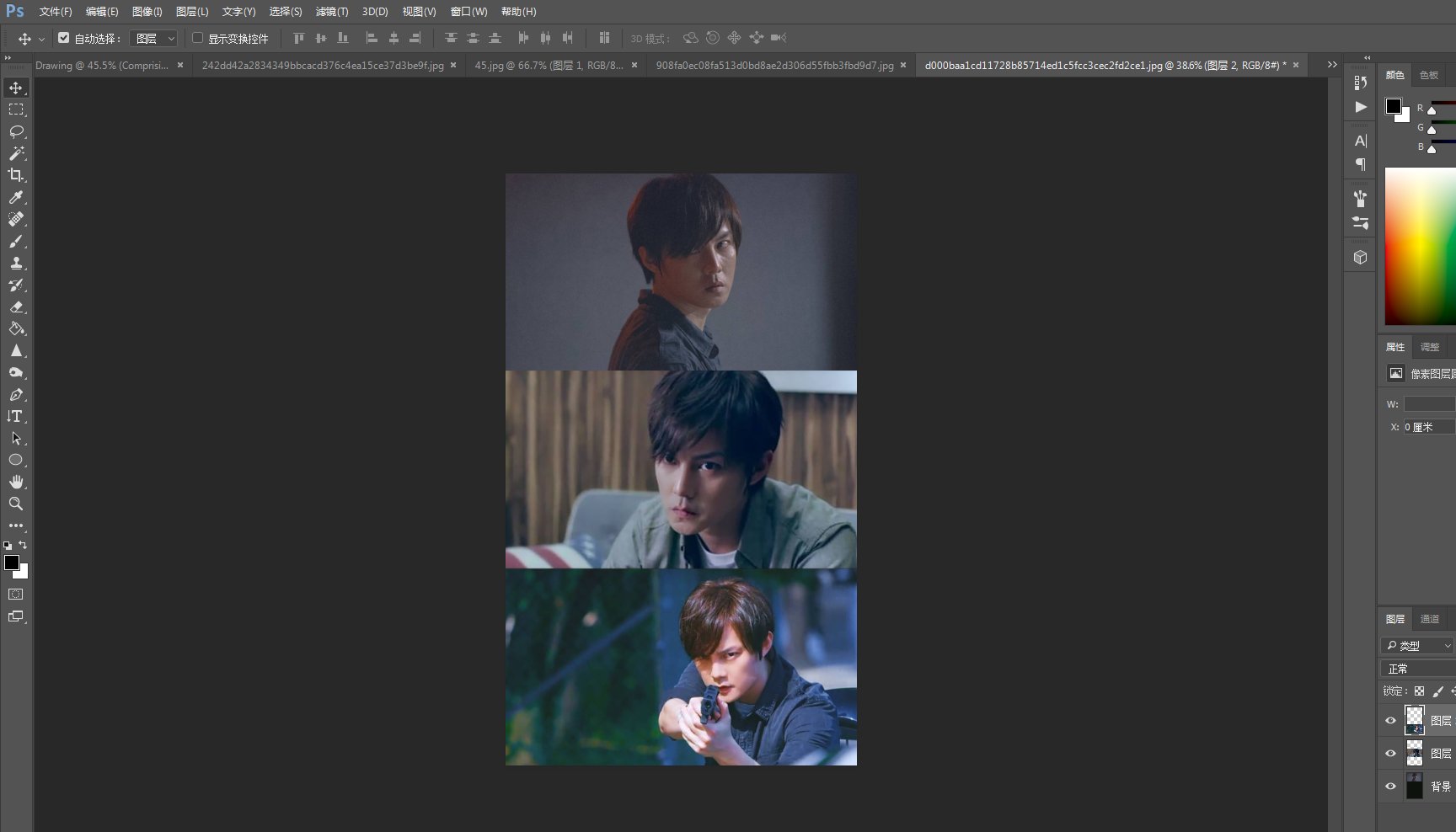 求大神帮我弄个三宫格，这个图片的顺序，谢谢了