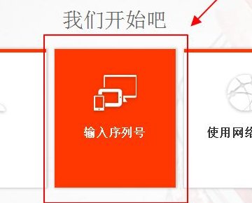 cad2010无论如何都注册不成功,