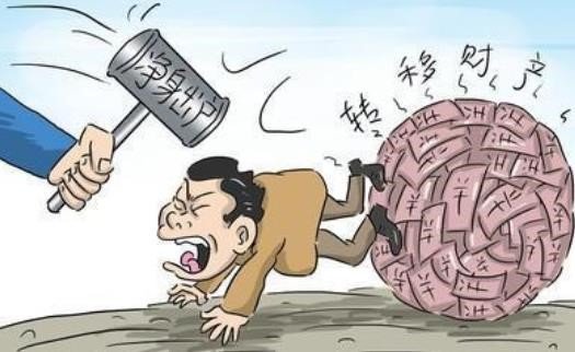 男人净身出户是什么意思？