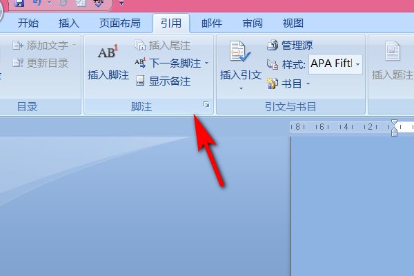 Word 2010中，怎么给文中的脚注加中括号？就是常用的参考文献的标记