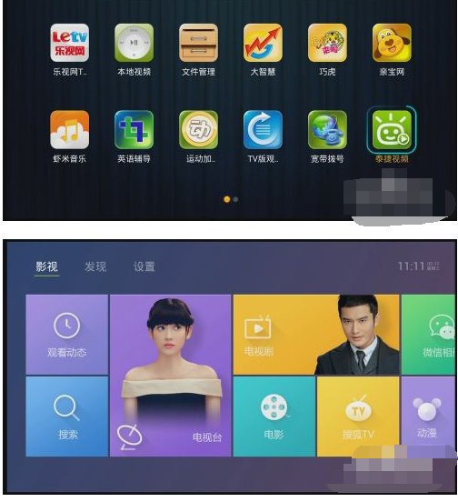 乐视网络电视可以电视看直播吗