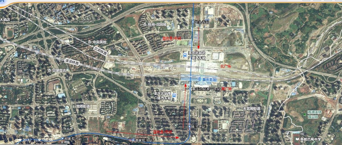 重庆北站北广场和重庆北站是一个地方吗