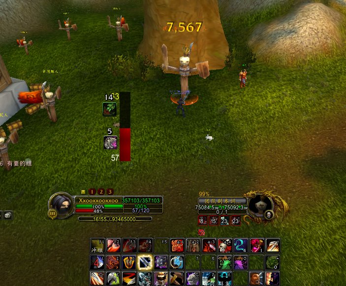 魔兽世界界面怎么改啊？