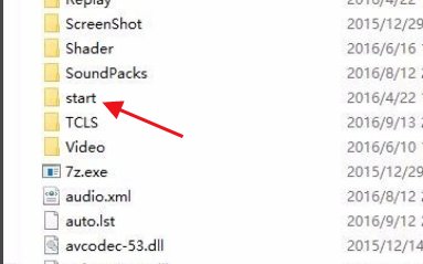 dnf左上角的直播窗口怎么关掉