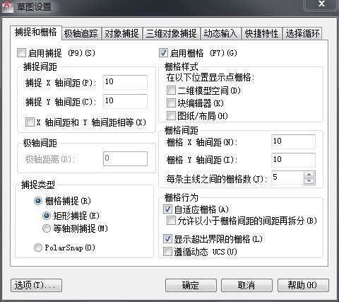 CAD十字光标怎么变成斜的十字了，，有没有换回来的方法，，在线等大神解决