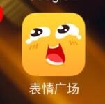 求爱宠大机密兔子高清表情包