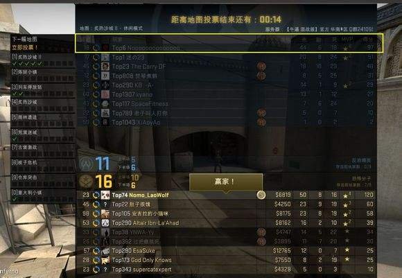 vac封禁是账户所有vac游戏都不能玩吗