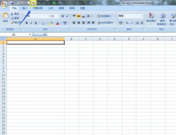 怎么把2018年日历弄到一张纸上