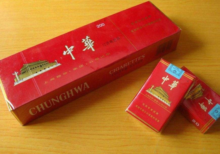 这款中华香烟多少钱盒，细支20支标有1951