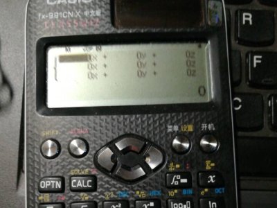 卡西欧计算器怎么解一元三次方程