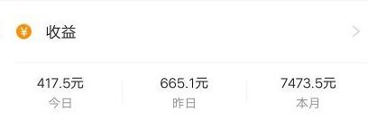 互联网创业的好项目？