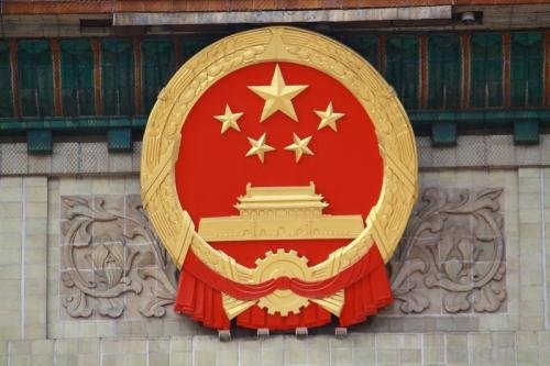 中国的国徽叫什么