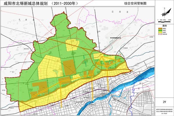 北塬新城的思路