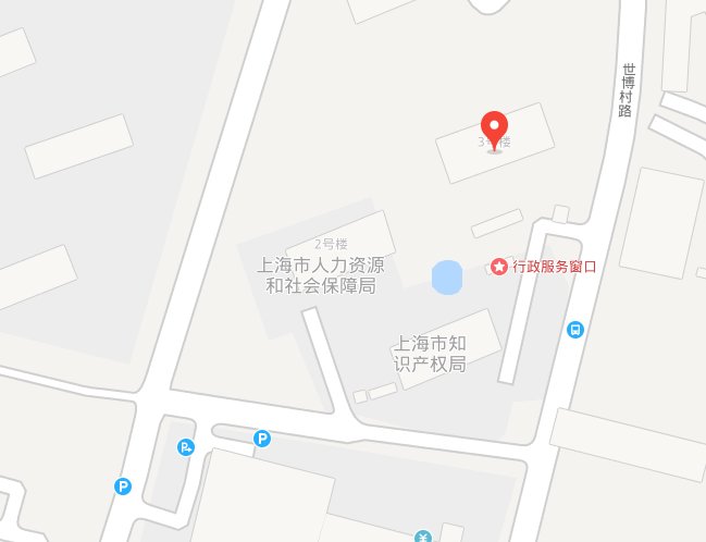 请问上海社保中心的咨询电话是多少？不要告诉我是12333这是广东省的电话