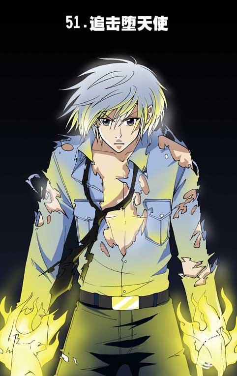 求偷星九月天十月裸胸膛的图片。至少10张的给20分！