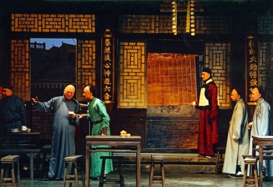 王利发的人物形象