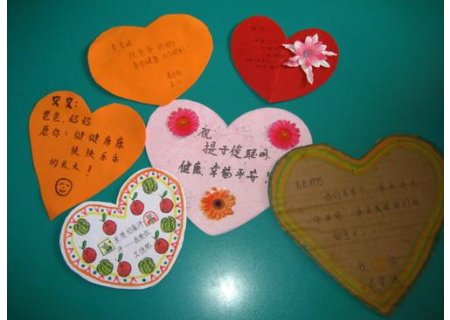 心愿贺卡的图片(心形)