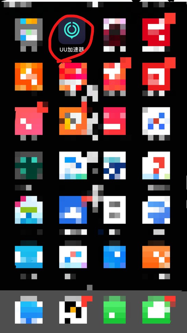 手机steam 怎么上不去