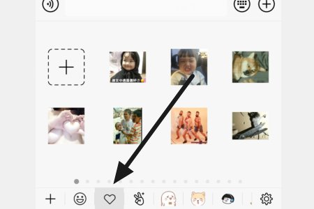微信里面带字的搞笑图片那里找