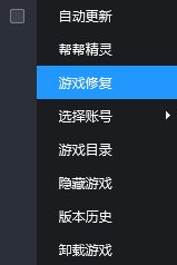 为什么我用TGP登录LOL进不去还显示：登录时遇到了一个预期之外的错误 请重试 这是怎么了啊？