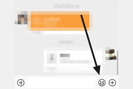 微信里面带字的搞笑图片那里找