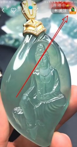 快手怎么看别人直播啊