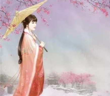 山无棱 天地合 乃敢与君绝下一句