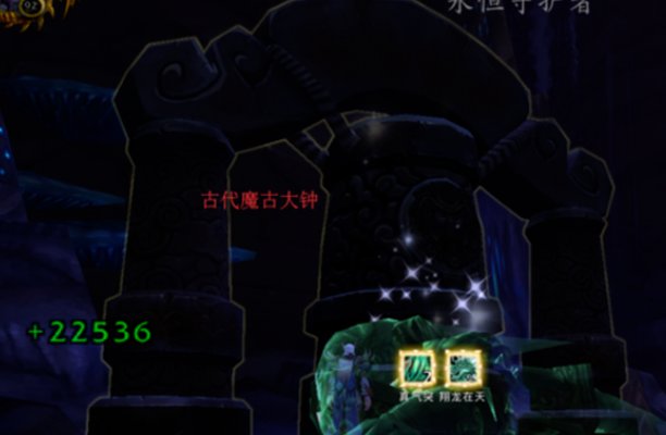 《魔兽世界》雷电王座墨格瑞拉为什么看不到？