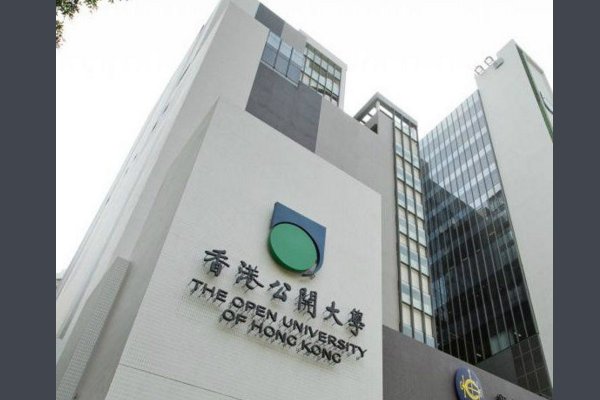 香港有什么大学