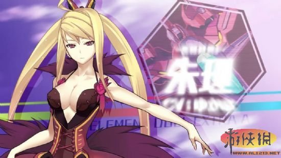 怒首领蜂大往生的介绍