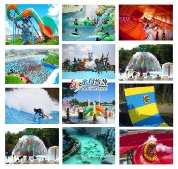 烟台37度梦幻海