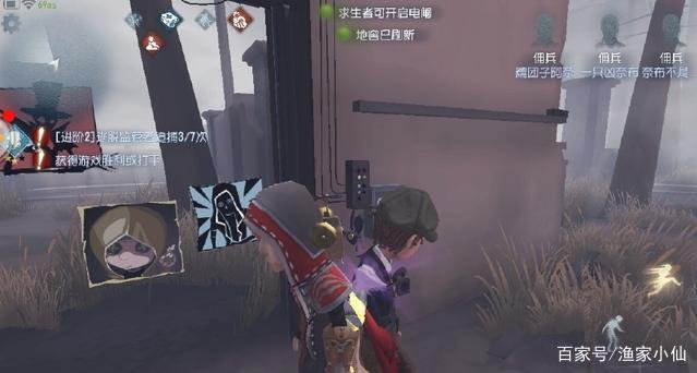 《第五人格》里的小奈布佣兵，有着什么背景故事？