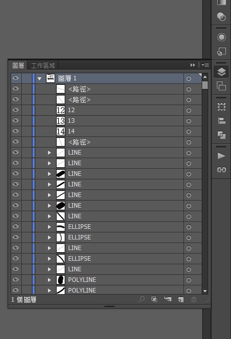 为什么Illustrator里没有历史记录~~？？
