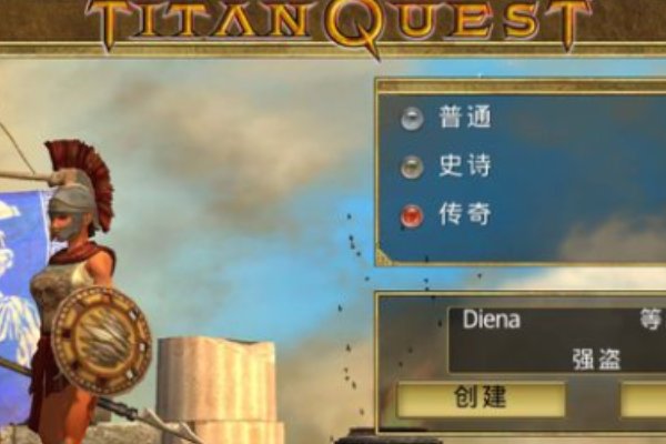 泰坦之旅手机版必刷装备点是什么？