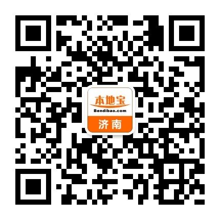 济南市各区车管所的地址和电话分别是什么？