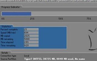 win7旗舰版怎么把32位系统升级成64位