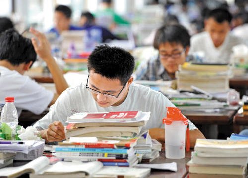 应届生报名考研应该选定向就业还是非定向就业