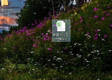 如何在excel进行多个条件筛选，或者vlookup所需要的数据