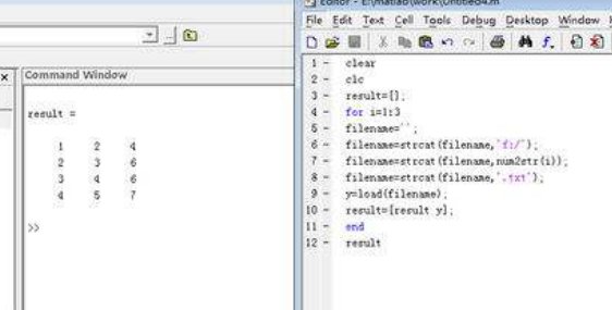 matlab中.是什么意思