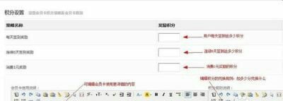 微信公众号会员卡功能该如何实现