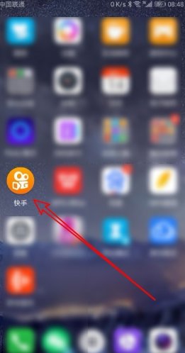 快手怎么看别人直播啊