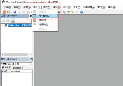 BASIC语言怎么编写程序？