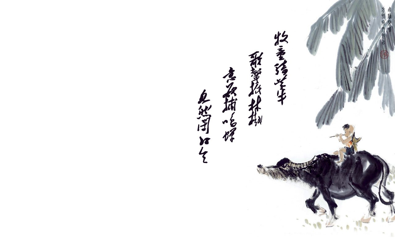 牧童骑牛的图片