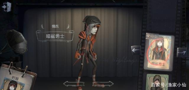 《第五人格》里的小奈布佣兵，有着什么背景故事？