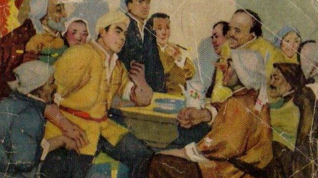 创业史1~4章内容概括