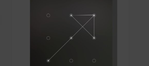 oppo手机图案解锁大全