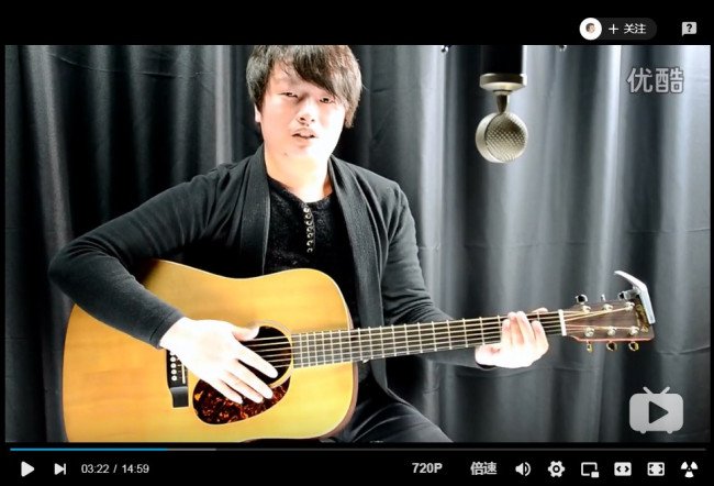 求果木浪子《吉他入门标准教程》PDF版本