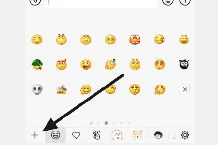 微信里面带字的搞笑图片那里找